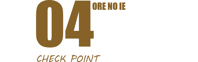 check point 04
